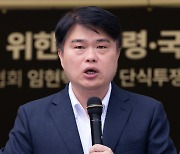 의정갈등 장기화 속 오늘 의협회장 탄핵 표결