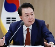 윤 대통령 "금융·통상·산업회의체 즉시 가동"