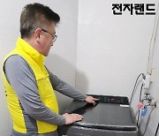 “아이들 성장에 보탬” 전자랜드, 결식아동에 가전제품 기증