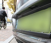 법인차 연두색 번호판 회피 꼼수 등장…국토부 전수조사 나선다