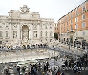 Italy Trevi Fountain