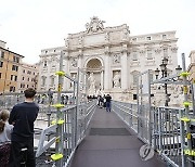 Italy Trevi Fountain