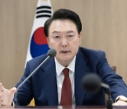 윤 대통령 신변 위협 글…경찰, 작성자 추적 중