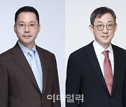 법무법인 세종, 2024 ALB '올해의 분쟁해결' 등 3개 부문 수상