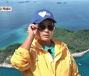 박세리, '푹다행' 임원 도전 中 '기존 임원' 김대호에 극대노...무슨 일?