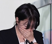 '문 전 대통령 뇌물수수 의혹' 문다혜, 출장·방문·유선 조사 거부