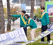 "정당 눈치 안보겠다"…'불법 현수막'에 과태료, 칼 뽑은 광산구