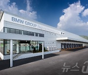 '당일배송 구축' 수입차 부품센터…BMW코리아 물류 심장부 공개