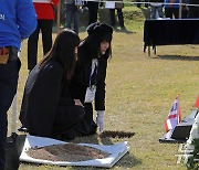 유엔기념공원에 묻히는 6·25전쟁 태국 참전용사