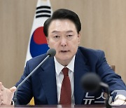 "윤 대통령 위해 가할 것"…국힘 당원 게시판에 위협 글