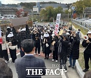 "과밀학급 몸살 제철중, 학습권 위협"…포항지곡비대위, 규탄 집회 개최