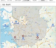 경기국제공항 어디로?…'화성호 간척지·평택 서탄·이천 모가' 압축