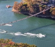 옥순봉 출렁다리 입장료 ‘야금야금’... 제천시, 담당 공무원 ‘횡령 의혹’ 경찰 수사 의뢰