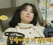 [데일리 헬스] 최강희, 46번째 헌혈 후 '이것' 생겼다…신체 조건과 부작용은?