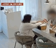 "화장실 다녀올게요" 6만원 네일아트 받고 먹튀한 女학생