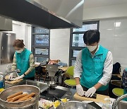 BPA ‘빼빼로 데이’ 맞아 직원들이 만든 김밥 지역아동센터 전달