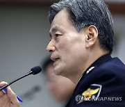 경찰청장 "민주노총 강경진압? 불법행위 제지할 수밖에 없어"