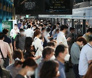 "5년간 서울교통공사 해킹 시도 12억건…90%는 해외 공격"