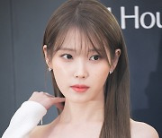 "아이유 악플러, 잡고보니 중학교 동문…합의·선처 無" [전문]