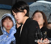 [상보] 경찰 "문다혜 음주운전 택시기사 추가 조사…상해 여부 확인 차"