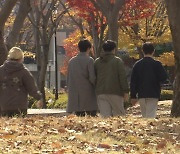 대체로 맑은 가운데 포근한 날씨 보여...오전에 짙은 안개