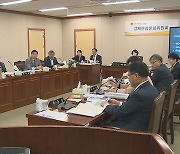 15만 원 상당의 청년문화예술패스..전남 이용률 6.4%