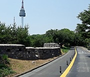 “서울시 남산공원 땅, 통로로 쓰게 해달라”…법원 “불허 정당”