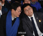 이재명, 경총 만나 간담회…‘상법 개정’ 거론될까