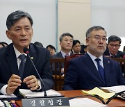 경찰청장 “민주노총 집회서 경찰 105명 부상… 강경진압 아냐”