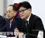 [포토] 발언하는 한동훈 대표