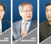 방위비 인상 불가피하면 '원자력협정 개정' 실익 챙겨야 [다시 트럼프 시대]