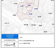 고양대곡역세권 지식융합단지 토지거래허가구역 지정