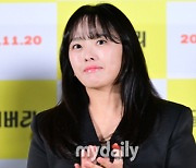 [MD포토] 권소현 '영화 딜리버리 열연'