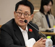 박지원, 김여사 겨냥 “대외활동 아닌 대내활동이 문제”