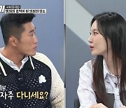 유라 “미성년자 때 데뷔, 태어나 클럽 한 번도 안 가봤다” (히든아이)