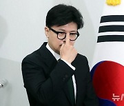 최고위 참석하는 한동훈 대표