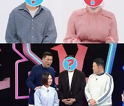 '연봉 63억' 크리에이터 부부 "24시간 ○○한다"