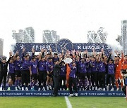 'K리그2 우승' FC안양, 시즌 최다 9만4000명 관중 신기록