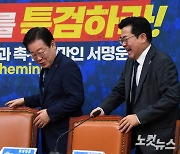 민주, '김건희 특검법' 수정안 낸다…수사대상 축소·제3자 추천