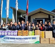 농협자산관리 강원지사, 농협 평창군지부·평창농협과 ‘우리마을 희망동행 프로젝트 및 아침밥 먹기 캠페인’ 진행