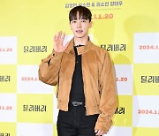 이기광, '가을남자의 인사' [사진]