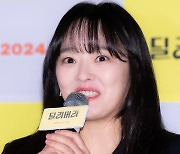 [T포토] 권소현 '땡글땡글한 눈'