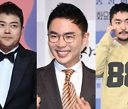 전현무x설민석x유병재, MBC 새 예능으로 또 뭉쳐…'선을 넘는 클래스' 출연 [공식입장]