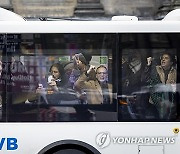 NETHERLANDS PROTEST ISRAEL GAZA CONFLICT