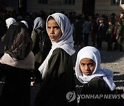 YEMEN EDUCATION SCHOOL