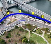 광안대교 접속도로 공사 해운대 일부 6일간 교통통제