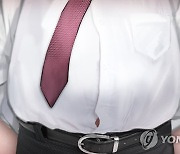 "BMI 25에서 사망위험 가장 낮아…비만 기준 25→27 높여야"