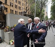 Australia Remembrance Day