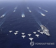 China Nuclear Aircraft Carrier