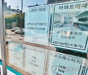 똘똘한 한 채·공사비 상승에 서울 신축-구축 가격차 6억원 육박